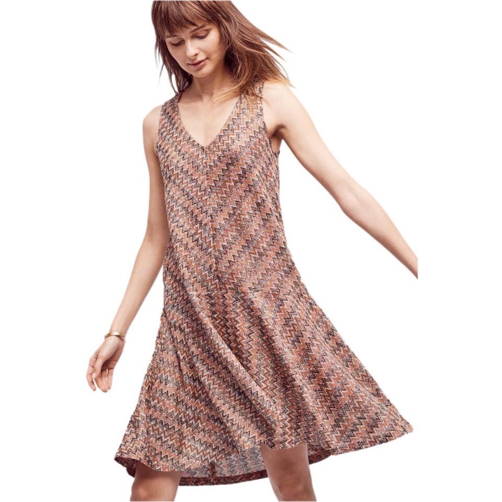 Anthropologie Maeve | Multi Color Drop Waist Dress